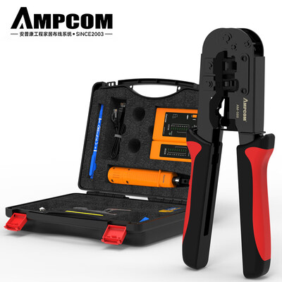 AMPCOM cable clamp set multi-function network computer tool 588 engineering version crystal head tester wire stripping knife crimping pliers set AM-588A
AMPCOM cable clamp set multi-function network computer tool 588 engineering version crystal head tester wire stripping knife crimping pliers set AM-588A