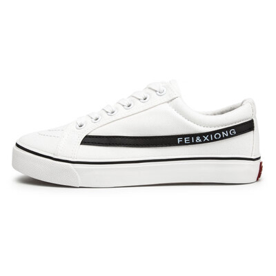 New couple shoes summer canvas shoes Korean version of popular casual skateboard shoes trend mens shoes
New couple shoes summer canvas shoes Korean version of popular casual skateboard shoes trend mens shoes