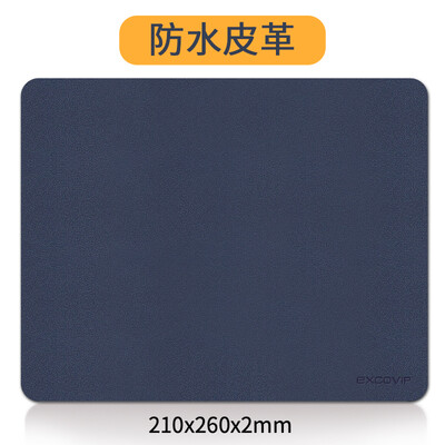EXCO waterproof leather mouse pad small desk pad single-sided game pad charm blue BAS1801-08
EXCO waterproof leather mouse pad small desk pad single-sided game pad charm blue BAS1801-08