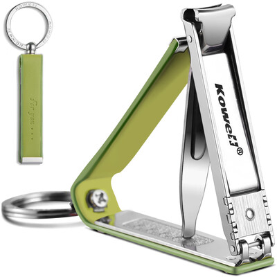 Korea Kowell Han Kewei nail clipper stainless steel nail clippers nail set key ring washable BK-FC100 non-slip leather green import
Korea Kowell Han Kewei nail clipper stainless steel nail clippers nail set key ring washable BK-FC100 non-slip leather green import