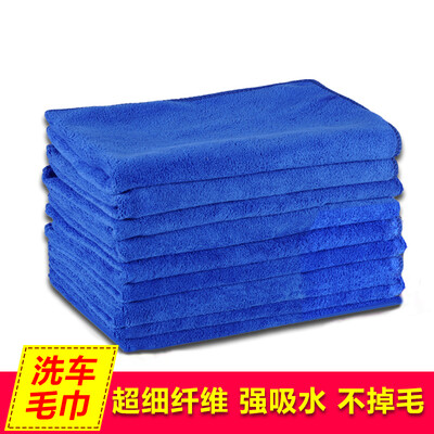 Can make CLEMENS high quality microfiber car wash towel cleaning towel absorbent towel thickening type 3060cm
Can make CLEMENS high quality microfiber car wash towel cleaning towel absorbent towel thickening type 3060cm