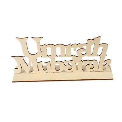 Eid Mubarak Wooden Sign Stand Word Plaque DIY Art Craft Ornament Home Desktop Decoration
Eid Mubarak Wooden Sign Stand Word Plaque DIY Art Craft Ornament Home Desktop Decoration
