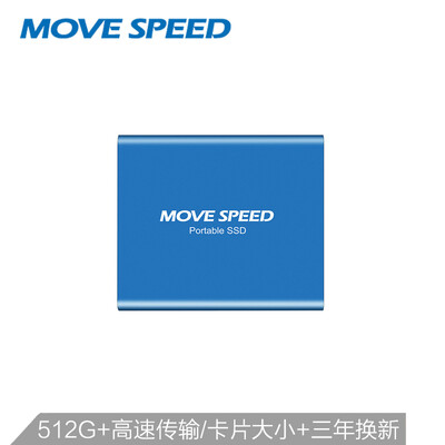 MOVE SPEED 512GB Type-c USB31 Mobile Hard Drive Solid State PSSD Read Speed Up to 500MBS Mini Metal Portable Drop P5
MOVE SPEED 512GB Type-c USB31 Mobile Hard Drive Solid State PSSD Read Speed Up to 500MBS Mini Metal Portable Drop P5