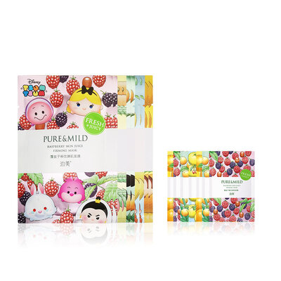 Shiseido Pome & MILD Fruit Drink Mask 17 Piece Set Disney Limited Edition 10 Mask 7 Masks Fruity Random Delivery
Shiseido Pome & MILD Fruit Drink Mask 17 Piece Set Disney Limited Edition 10 Mask 7 Masks Fruity Random Delivery