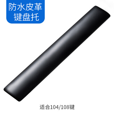 EXCO waterproof leather jelly soft silicone mouse pad wrist keyboard support keyboard pad wrist support hand oversized resea
EXCO waterproof leather jelly soft silicone mouse pad wrist keyboard support keyboard pad wrist support hand oversized resea