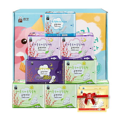 Eun jee South Korea imported ultra-thin sanitary napkins set 8 packs 93 pieces for daily use 2P2
Eun jee South Korea imported ultra-thin sanitary napkins set 8 packs 93 pieces for daily use 2P2