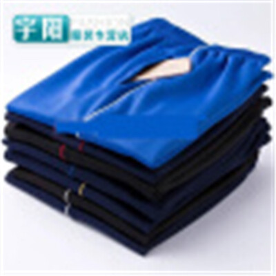 South Korea silk sky blue school uniform pants sports trousers men&women junior high school students black&white side scho
South Korea silk sky blue school uniform pants sports trousers men&women junior high school students black&white side scho