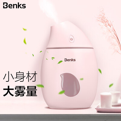 Benks multi-function humidifier mini usb home office desktop bedroom car portable silent moisturizing air purification creative gift pink
Benks multi-function humidifier mini usb home office desktop bedroom car portable silent moisturizing air purification creative gift pink