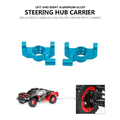 Left&Right Steering Hub Carrier Aluminum Alloy for 112 RC Crawler WLtoys 12428 12423 FY01 FY02 FY03 FY04 FY05 RC Off-road Car
Left&Right Steering Hub Carrier Aluminum Alloy for 112 RC Crawler WLtoys 12428 12423 FY01 FY02 FY03 FY04 FY05 RC Off-road Car