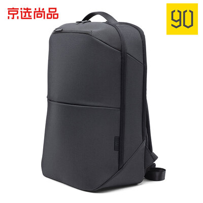 MULTITASKER commuter 156-inch computer bag business simple computer commuter backpack
MULTITASKER commuter 156-inch computer bag business simple computer commuter backpack