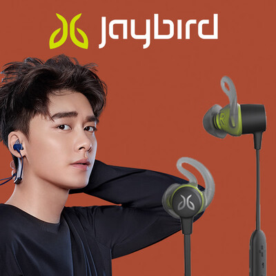 Jaybird TARAH Wireless Bluetooth Sports Headphones Sweatproof Waterproof Simple Design Strong&Durable Electro-Optical Black
Jaybird TARAH Wireless Bluetooth Sports Headphones Sweatproof Waterproof Simple Design Strong&Durable Electro-Optical Black