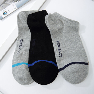 MONTAGUT male socks boat socks summer mens sweat-absorbent breathable sports casual socks 6 pairs M81-586
MONTAGUT male socks boat socks summer mens sweat-absorbent breathable sports casual socks 6 pairs M81-586