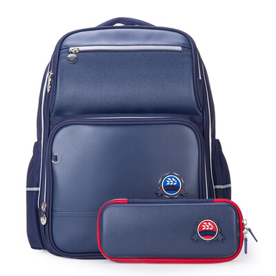 Xiao Yang YANG Childrens Schoolbag Ultra Light Waterproof Reduced Student Leisure Backpack Set Pencil Bag Stationery Bag Navy
Xiao Yang YANG Childrens Schoolbag Ultra Light Waterproof Reduced Student Leisure Backpack Set Pencil Bag Stationery Bag Navy