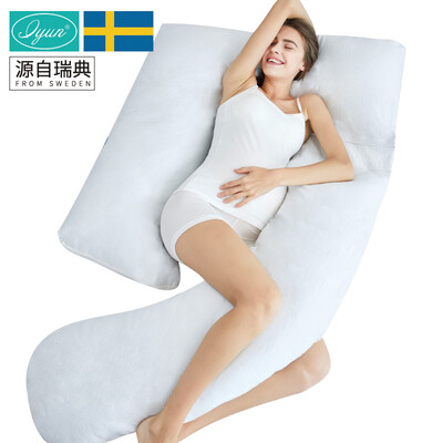 Love pregnancy iyun pregnant women pillow waist side sleeping pillow pregnant women pillow u-shaped pillow stomach lift supplies spring&summer new imported cool sense double-sided temperature selection
Love pregnancy iyun pregnant women pillow waist side sleeping pillow pregnant women pillow u-shaped pillow stomach lift supplies spring&summer new imported cool sense double-sided temperature selection