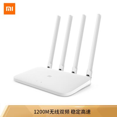 Millet MI Router 4A 1200M Dual Band Wireless Rate Four Antenna Through Wall APP Remote Control Flood Control Network Dual Frequency One Stable High Speed Home Router
Millet MI Router 4A 1200M Dual Band Wireless Rate Four Antenna Through Wall APP Remote Control Flood Control Network Dual Frequency One Stable High Speed Home Router