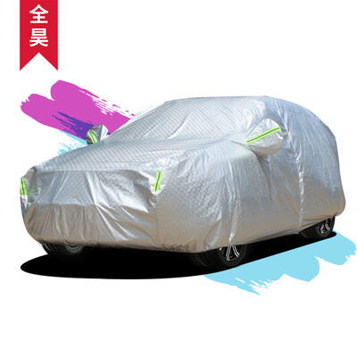 Full Shield sunscreen clothing YL silver Q5 BMW X3X4 Outlander CRV Copaci RAV4 Maverick H6 Angkewei RX5 Tiguan for thousands of models car supplies
Full Shield sunscreen clothing YL silver Q5 BMW X3X4 Outlander CRV Copaci RAV4 Maverick H6 Angkewei RX5 Tiguan for thousands of models car supplies
