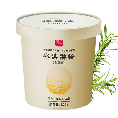 Exhibition art ice cream powder handmade homemade soft&soft ice cream powder popsicle sundae popsicle raw material cone vanilla flavor 100g
Exhibition art ice cream powder handmade homemade soft&soft ice cream powder popsicle sundae popsicle raw material cone vanilla flavor 100g