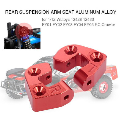 Rear Suspension Arm Seat Aluminum Alloy for 112 RC Crawler WLtoys 12428 12423 FY01 FY02 FY03 FY04 FY05 Part RC Off-road Car 2PCS
Rear Suspension Arm Seat Aluminum Alloy for 112 RC Crawler WLtoys 12428 12423 FY01 FY02 FY03 FY04 FY05 Part RC Off-road Car 2PCS