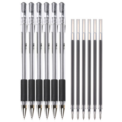 Morning light &G Q705mm black classic bullet gel pen pen pen refill set 6 pen 6 core HAGP1037 
Morning light &G Q705mm black classic bullet gel pen pen pen refill set 6 pen 6 core HAGP1037