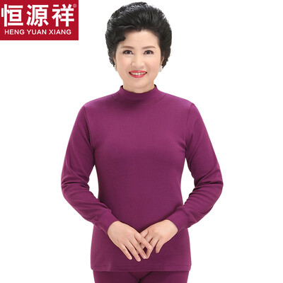 Hengyuanxiang middle collar old Qiuyi Qiuku men cotton suit dad female cotton sweater mother thermal underwear winter ZC8001 female pink 170
Hengyuanxiang middle collar old Qiuyi Qiuku men cotton suit dad female cotton sweater mother thermal underwear winter ZC8001 female pink 170