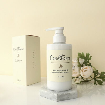 Beijing Tokyo Plant Extract Moisturizing Conditioner 400ml Smooth Moisturizing Improve Dry Repair Hot Dyed Damaged Conditioner
Beijing Tokyo Plant Extract Moisturizing Conditioner 400ml Smooth Moisturizing Improve Dry Repair Hot Dyed Damaged Conditioner