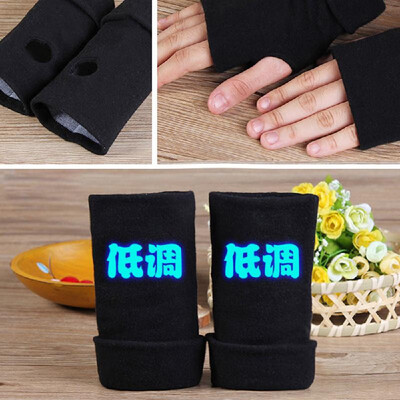 Luminous Fingerless Gloves Hand Arm Warmers Half Finger Gloves Half Palm Short Gloves Sleeves for Winter
Luminous Fingerless Gloves Hand Arm Warmers Half Finger Gloves Half Palm Short Gloves Sleeves for Winter