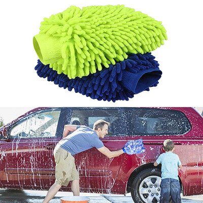 Tailored 2PCS Microfiber Car Window Washing Home Cleaning Cloth Duster Towels Gloves
Tailored 2PCS Microfiber Car Window Washing Home Cleaning Cloth Duster Towels Gloves
