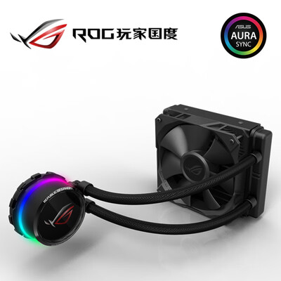 ASUS ROG Dragon King 120 integrated water-cooled radiator OLED screen supports AURA Sync
ASUS ROG Dragon King 120 integrated water-cooled radiator OLED screen supports AURA Sync