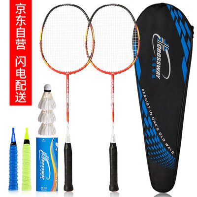 CROSSWAY Closway badminton racket full carbon fiber offensive adult 2 sticks CH85 red black
CROSSWAY Closway badminton racket full carbon fiber offensive adult 2 sticks CH85 red black