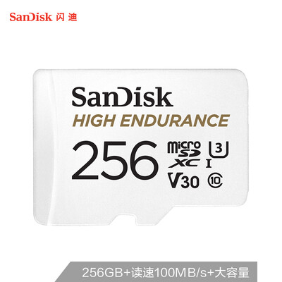 SanDisk 256GB TF MicroSD memory card driving recorder & security monitoring for high-end durable home monitoring
SanDisk 256GB TF MicroSD memory card driving recorder & security monitoring for high-end durable home monitoring