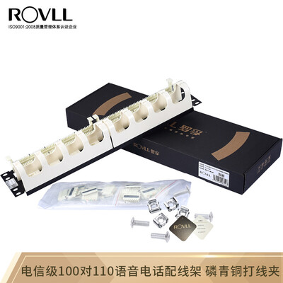 Rover ROVLL voice 100 to 110 telephone distribution frame telecom engineering grade 1U rack voice telephone distribution frame RVDHL19100
Rover ROVLL voice 100 to 110 telephone distribution frame telecom engineering grade 1U rack voice telephone distribution frame RVDHL19100