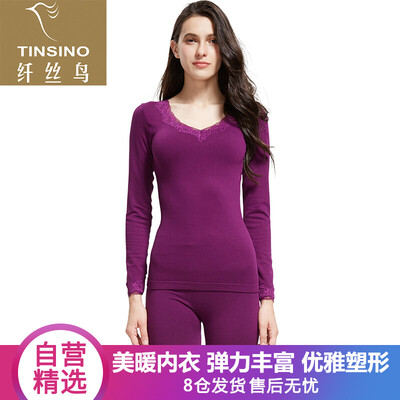 Filament bird TINSINO thermal underwear female body underwear terry lace collar thick high elastic bottoming body suit suit violet -XL 165-175
Filament bird TINSINO thermal underwear female body underwear terry lace collar thick high elastic bottoming body suit suit violet -XL 165-175