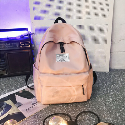 Ins Wind bf Backpack Female Korean High School Students Campus Japanese Department Ancient Feeling Girl Simple Backpack Backpack
Ins Wind bf Backpack Female Korean High School Students Campus Japanese Department Ancient Feeling Girl Simple Backpack Backpack