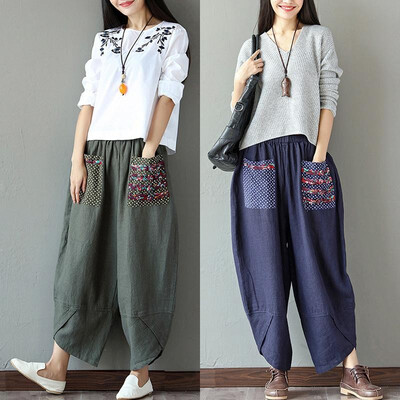 Vintage Women Ethnic Splicing Harem Pants Elastic Waist Wide Leg Trousers Baggy Loose Cotton Linen Pants
Vintage Women Ethnic Splicing Harem Pants Elastic Waist Wide Leg Trousers Baggy Loose Cotton Linen Pants