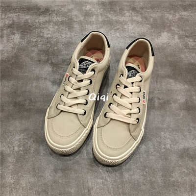 Canvas shoes women 2019 spring shoes women 2019 fashion shoes ulzzang board shoes women
Canvas shoes women 2019 spring shoes women 2019 fashion shoes ulzzang board shoes women