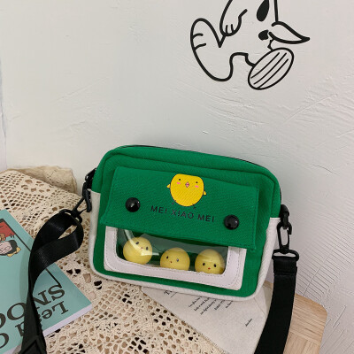 2019 new chic versatile contrast color shoulder bag cute cute little yellow chicken canvas bag fashion casual Messenger bag
2019 new chic versatile contrast color shoulder bag cute cute little yellow chicken canvas bag fashion casual Messenger bag