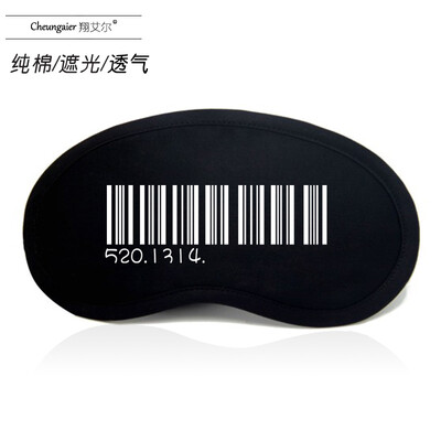 Watchdog game peripheral eye mask sleep ice bag cold heat shading sleeping breathable female male adult cotton eye mask
Watchdog game peripheral eye mask sleep ice bag cold heat shading sleeping breathable female male adult cotton eye mask