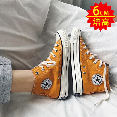 Mens Shoes Summer Harbour Wind Fashion Leisure High-upped Canvas Board Shoes Personality Autumn Increase
Mens Shoes Summer Harbour Wind Fashion Leisure High-upped Canvas Board Shoes Personality Autumn Increase