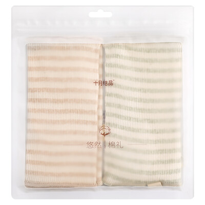 October Crystal baby care belly thin section baby care belly button belly two sets of single layer suitable for 0-6 months SH709
October Crystal baby care belly thin section baby care belly button belly two sets of single layer suitable for 0-6 months SH709