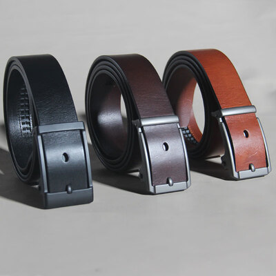 The first layer of leather automatic buckle belt custom Korean retro mens leather belt
The first layer of leather automatic buckle belt custom Korean retro mens leather belt