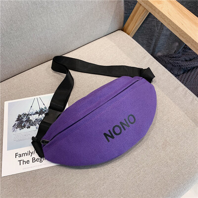 2019 new sports pockets womens casual wild shoulder bag simple canvas bag fashion personality letter Messenger bag
2019 new sports pockets womens casual wild shoulder bag simple canvas bag fashion personality letter Messenger bag