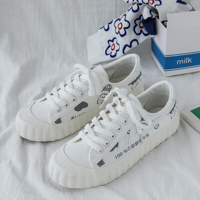 Red&white canvas shoes womens Korean students all-in-the-one summer new summer tide shoes
Red&white canvas shoes womens Korean students all-in-the-one summer new summer tide shoes