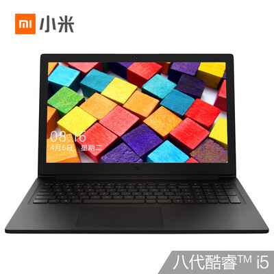 Millet MI Ruby 2019 156-inch metal thin&light notebook eighth generation Intel Core i5-8250U 8G 512G SSD 2G GDDR5 alone FHD full keyboard Office Win10 Deep space gray
Millet MI Ruby 2019 156-inch metal thin&light notebook eighth generation Intel Core i5-8250U 8G 512G SSD 2G GDDR5 alone FHD full keyboard Office Win10 Deep space gray