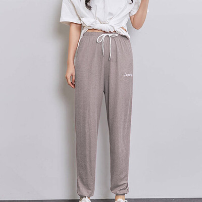 Ladies Girls Sports Pants Ankle Banded Trousers Loose Tie Up Breathable Elastic
Ladies Girls Sports Pants Ankle Banded Trousers Loose Tie Up Breathable Elastic