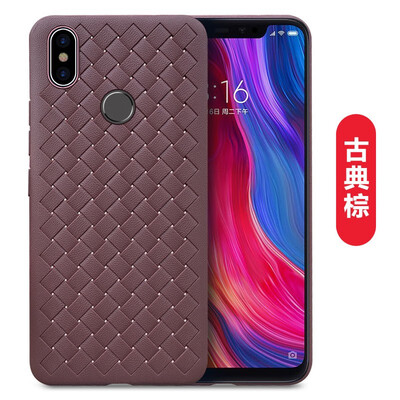 Silicone Grid Weaving Fitted Cases For Xiaomi8 2018 Hot Sales Business Ventilation Dissipate heat Phone Cases for Xiaomi 8SE
Silicone Grid Weaving Fitted Cases For Xiaomi8 2018 Hot Sales Business Ventilation Dissipate heat Phone Cases for Xiaomi 8SE