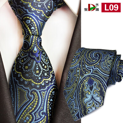 Manufacturers spot trendy mens business casual tie polyester silk jacquard professional executive wedding work tie
Manufacturers spot trendy mens business casual tie polyester silk jacquard professional executive wedding work tie