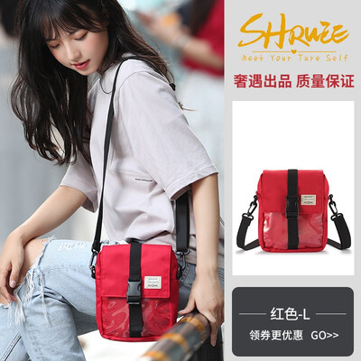 Canvas bags slanting bags womens bags summer bags Japanese students simple Korean version of the cute mobile phone bag leade
Canvas bags slanting bags womens bags summer bags Japanese students simple Korean version of the cute mobile phone bag leade