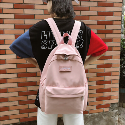 Schoolbag female Korean version high school student ins style bf campus canvas ancient feeling girl backpack Japanese shoulder bag
Schoolbag female Korean version high school student ins style bf campus canvas ancient feeling girl backpack Japanese shoulder bag