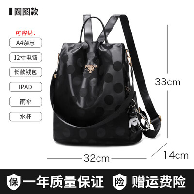 Oxford shoulder bag women Korean fashion 100-pack schoolbag canvas Small Backpack Travel Bag
Oxford shoulder bag women Korean fashion 100-pack schoolbag canvas Small Backpack Travel Bag