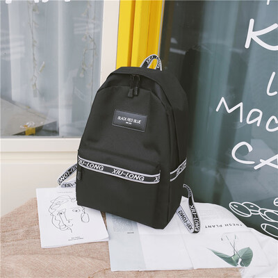 Korean version of shoulder bag mens academic canvas personality fashion high school student bag large backpack
Korean version of shoulder bag mens academic canvas personality fashion high school student bag large backpack